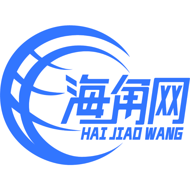 能干店员